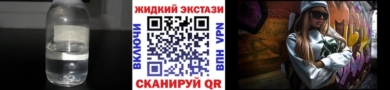 БУТИРАТ Butirat  Руза 