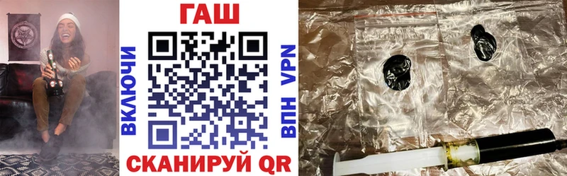 omg   Руза  Гашиш AMNESIA HAZE  где продают наркотики 