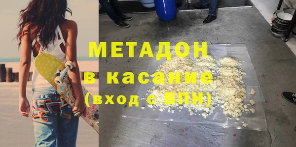 MESCALINE Абинск