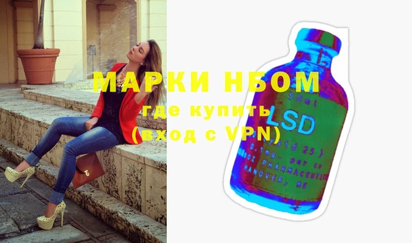 прущая мука Абаза
