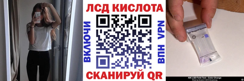 Наркотические марки 1500мкг  что такое наркотик  Руза 