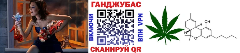 мега вход  Руза  Бошки Шишки OG Kush 